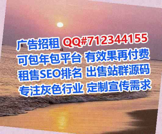 蕉城供卵桥梁经营部